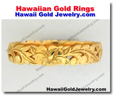 14K Tri-Gold Hawaiian Jewelry Ring The Anuenue [5mm width] Flat Shape