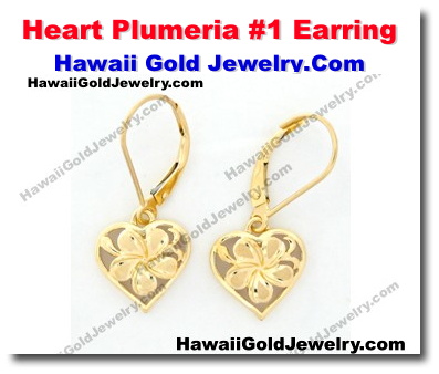 Hawaiian Heart Plumeria #1 Earring - Hawaii Gold Jewelry