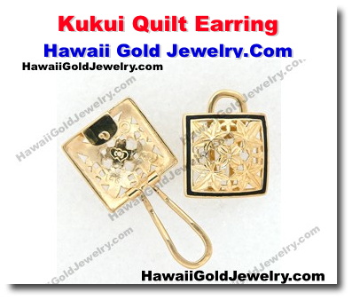 Hawaiian Kukui Quilt Earring - Hawaii Gold Jewelry