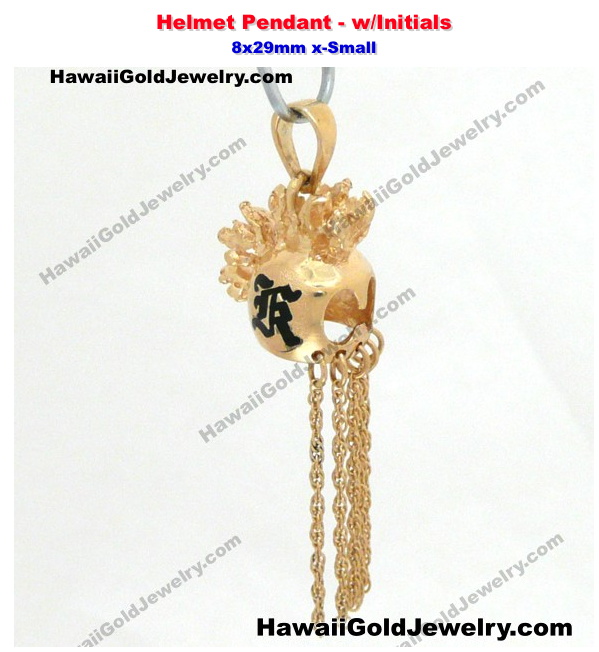 Hawaiian Helmet Pendant w/Initials 8x29mm xSmall Hawaiian Gold