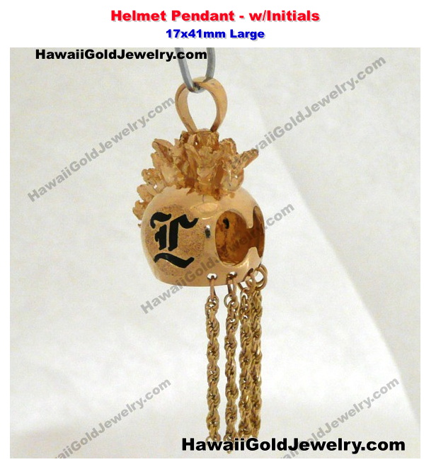 Hawaiian Helmet Pendant w/Initials 17x41mm Large Hawaiian Gold