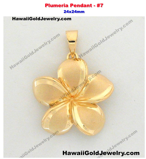 14K Yellow Gold Polished and Beaded Plumeria Flower Charm Pendant -  (A85-388) - Roy Rose Jewelry
