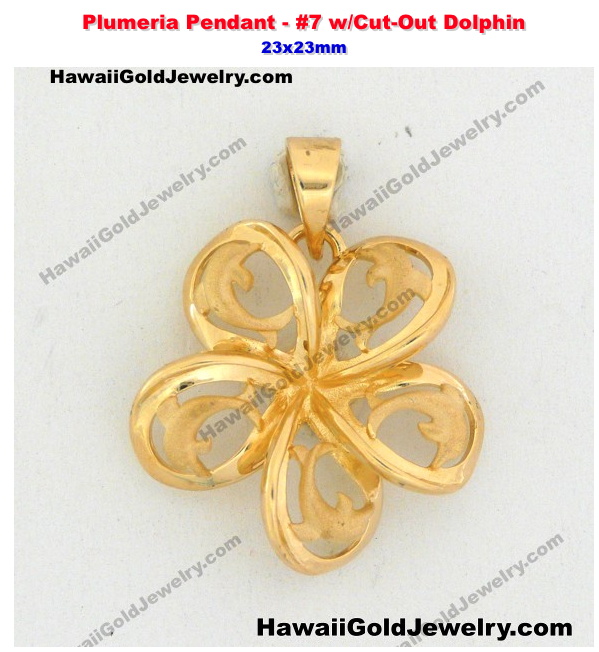 Hawaiian Plumeria Pendant 7 w/CutOut Dolphin 23x23mm Hawaiian Gold