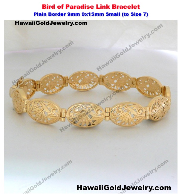 Hawaiian Bird of Paradise Link Bracelet Plain Border 9mm 9x15mm Small