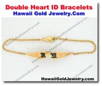 Hawaiian Double Heart ID Bracelets - Hawaii Gold Jewelry