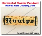 Hawaiian Horizontal Floater Pendant - Hawaii Gold Jewelry