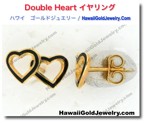 Double Heart イヤリング - ハワイアン　ゴールドジュエリー