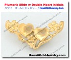 Plumeria Slide with Double Heart Initials - ハワイアン　ゴールドジュエリー