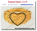 Raised Heart リング　 - ハワイアン　ゴールドジュエリー