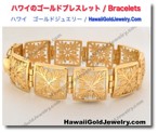 ブレスレット - ハワイ　ゴールドジュエリー / Bracelets