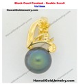 Black Pearl Pendant Double Scroll 10x19mm  - Hawaiian Gold Jewelry