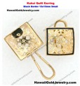 Kukui Quilt Earring Black Border 15x15mm Small - Hawaiian Gold Jewelry