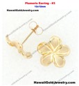 Plumeria Earring #3 12x12mm  - Hawaiian Gold Jewelry