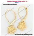 Plumeria Earring Lever Back #1 8x24mm  - Hawaiian Gold Jewelry