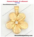 Plumeria Pendant #3 w/Diamond 11x11mm  - Hawaiian Gold Jewelry
