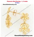 Plumeria Stud Earring 1, 2 studs 9x18mm  - Hawaiian Gold Jewelry