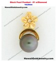 Black Pearl Pendant #1 w/Diamond 10x20mm  - Hawaiian Gold Jewelry